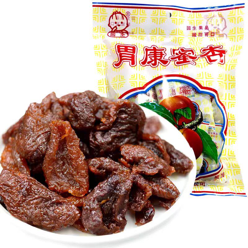 回生胃康蜜杏8090后童年怀旧零食品西北蜜饯果脯甘草杏杏肉休闲