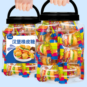 大罐装500g汉堡橡皮软糖糖果儿童小零食QQ糖喜糖批发