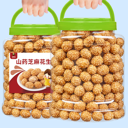 精品罐装500g山药芝麻花生米鱼皮花生下酒香酥脆老人小孩都爱吃