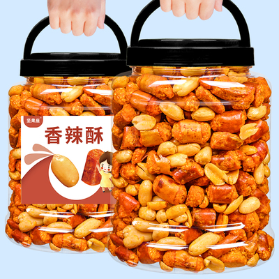 香脆椒500g罐装香辣酥重庆酥脆