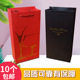 定做红酒袋葡萄酒袋礼品袋 单双支红酒袋 牛皮纸袋现货通用手提袋