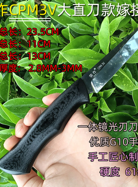 新款CPM3V钢嫁接刀加大果树专用园林嫁接工具园艺盆景手工芽接刀