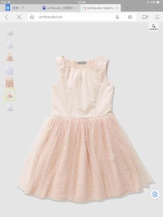 Cape pour fille - Ref 2155158 Image 14