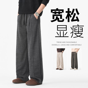 2026秋冬新款重磅羊毛裤美式直筒休闲裤男爆款男士休闲裤潮流