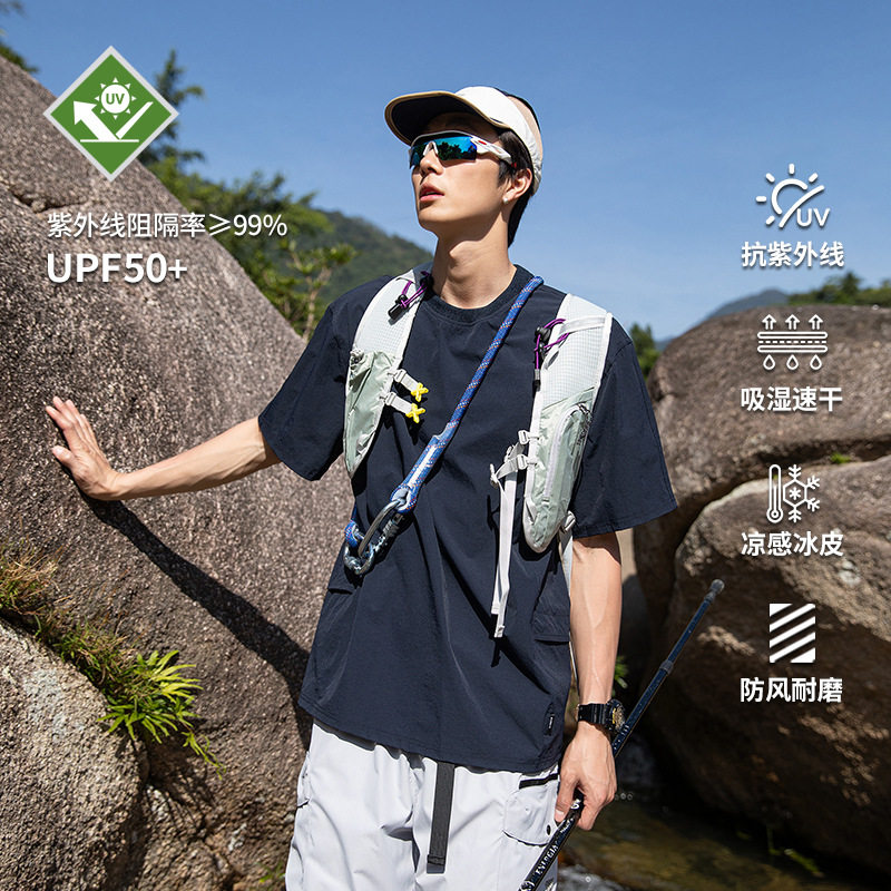 夏季户外机能宽松口袋装饰短袖T恤男隐形拉链五分袖潮