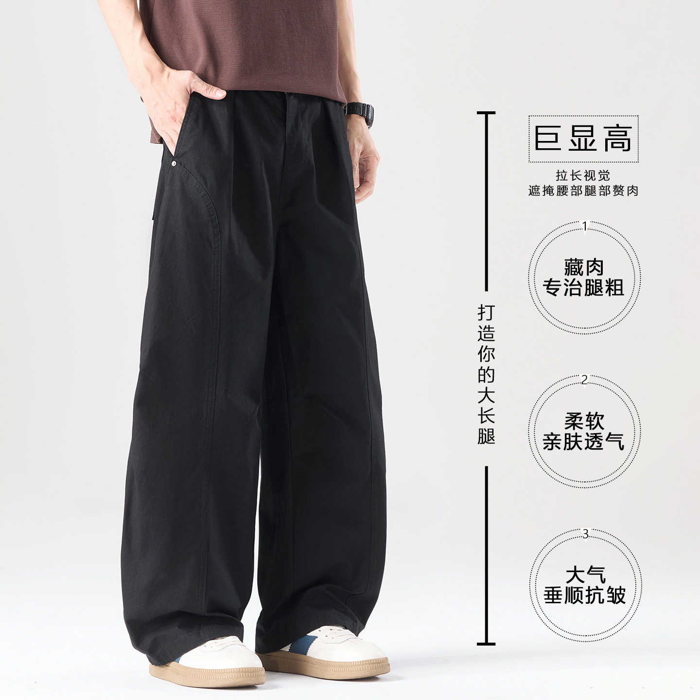 2026年春夏户外弯刀休闲裤日常通勤百搭男款直筒裤