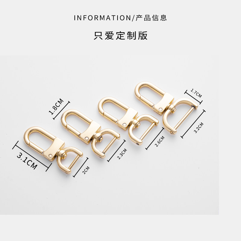 BAG CHAIN LINK BUCKLE BAG RING BUCKLE ACCESSORIES HARDWARE LOCK BAG STRAP METAL BUCKLE BAG TRANSFORMATION TO EXTEND THE AGE OF SHORTENED