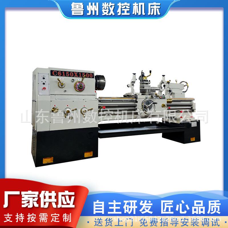 车床C6240*1000带马鞍C6240*1000普通车床