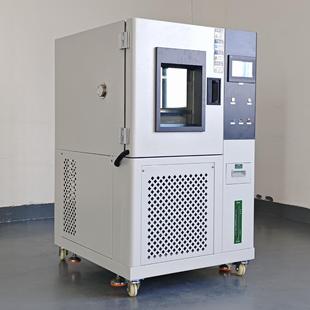 恒湿恒温实验机 高低温试验箱湿热交变冲击测试小型环境老化可程式