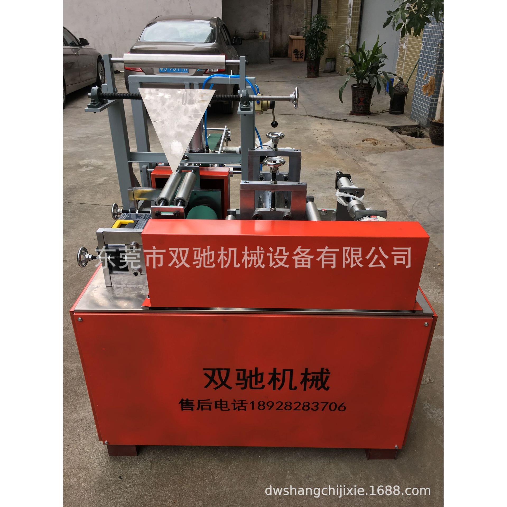一次性洗脸巾一次性檫手巾一次性柔巾卷机
