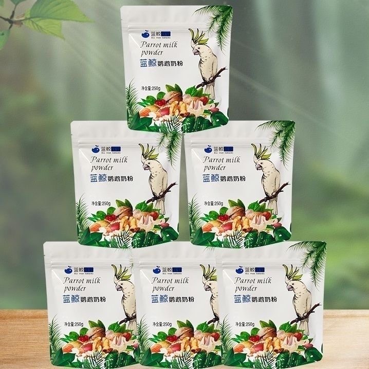 蓝鲸鹦鹉奶粉虎皮牡丹玄风小太鹦鹉雏鸟幼鸟奶粉饲料正品幼鸟鸟食