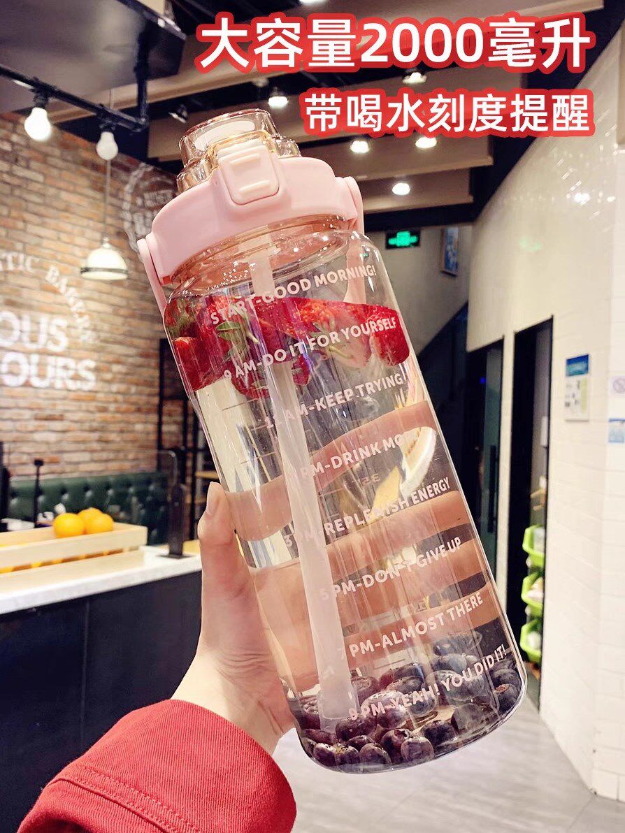 @新疆包邮西藏赵露思同款水杯2000ml大容量运动水壶耐高温带刻度
