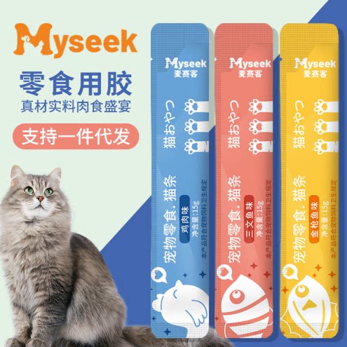宠物猫咪零食猫条营养增肥幼猫成猫补水罐头整箱湿粮包猫饭