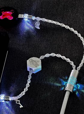 独立感应磁控开关灯一拖二双8k磁轴航插线键盘连接线