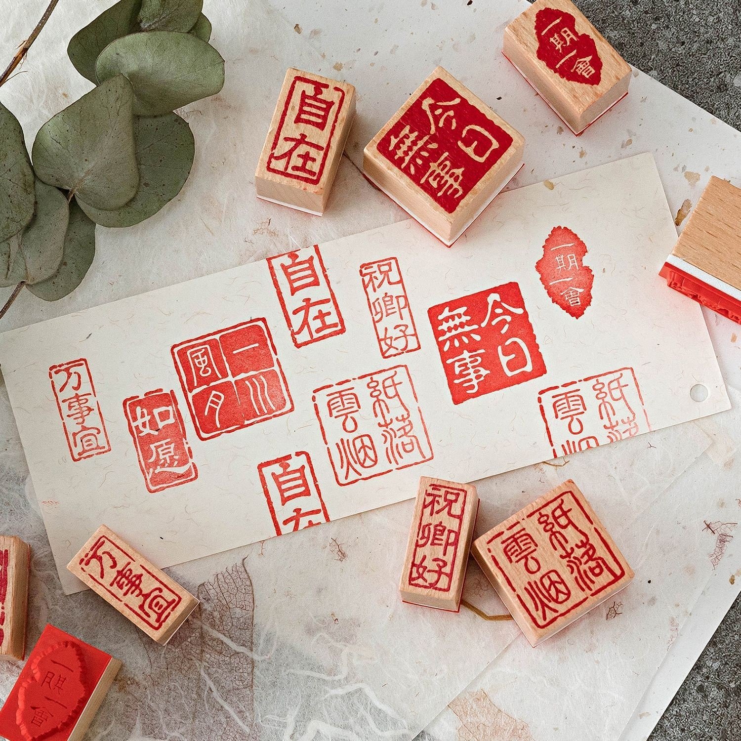 漆扇印章中国风非遗团扇子专用书法闲章吉语书画篆刻古风绘画刻章