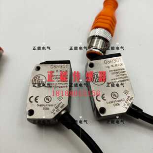 原装O6H301 O6P301 O6H202 O6H203 O6E201 O6S201 O6H300 O6H询价