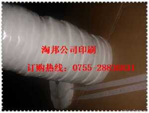 可移双面胶 +不留痕迹