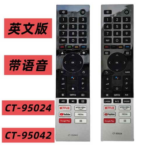 CT-95024语音遥控器适用于东芝CT-95028 CT-95022智能LED谷歌电视