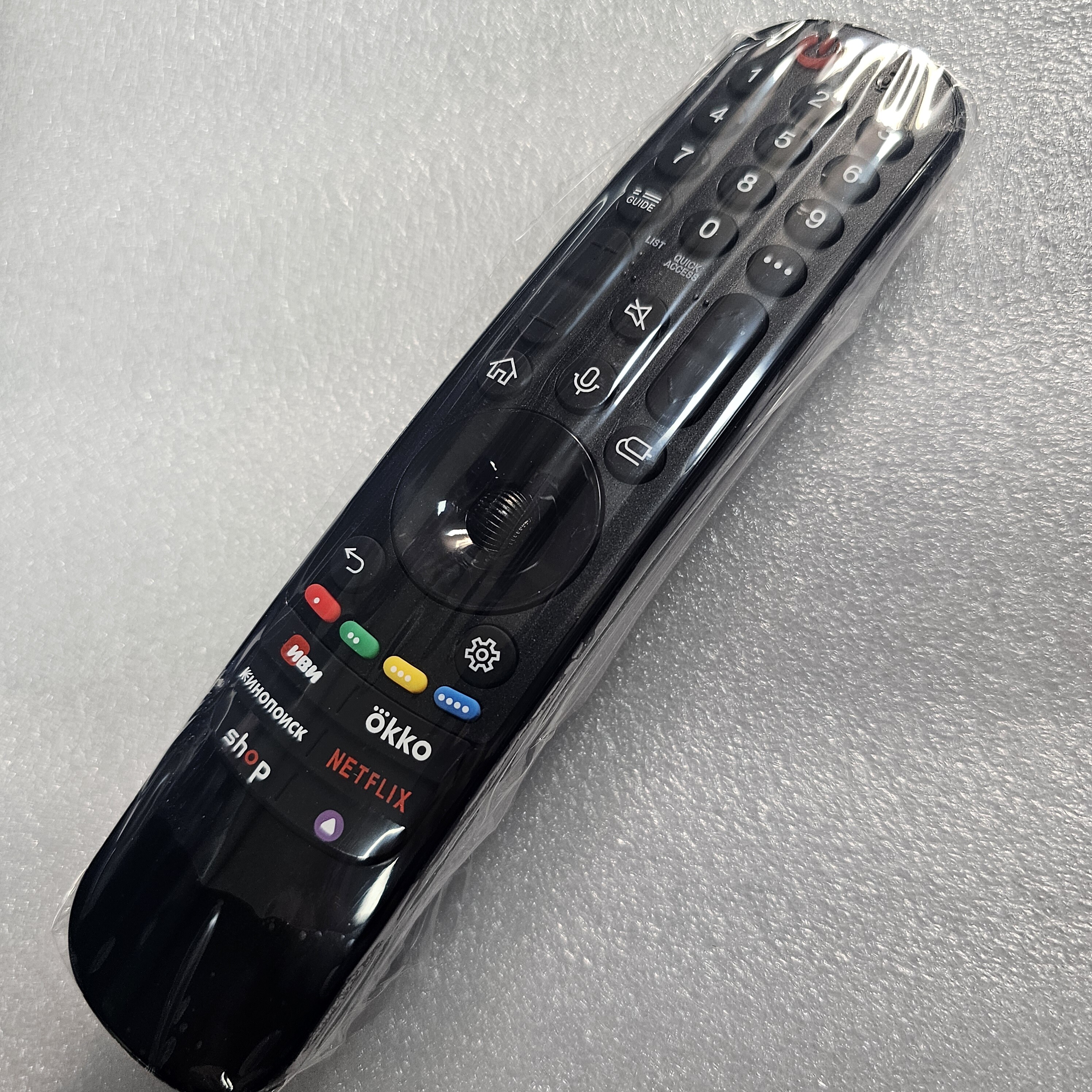 MR23GA新款俄罗斯智能蓝牙语音遥控器AKB76043110适用于LG电视TV