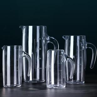 分酒器亚克力分酒器塑料分酒壶PC防摔白酒红酒醒酒器洋酒 打不烂