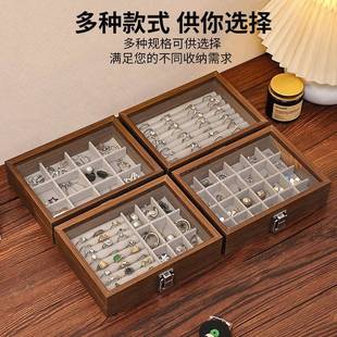 大容量高档精致黄金饰品收纳盒木质 木质首饰盒实木珠宝首饰盒新款