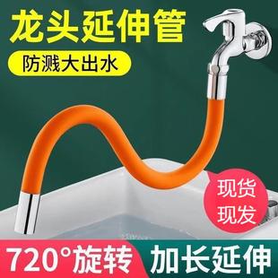 双层防烫冷面碗韩式 凉拌不锈钢碗不锈钢家用拉面碗日式 饭碗大号汤