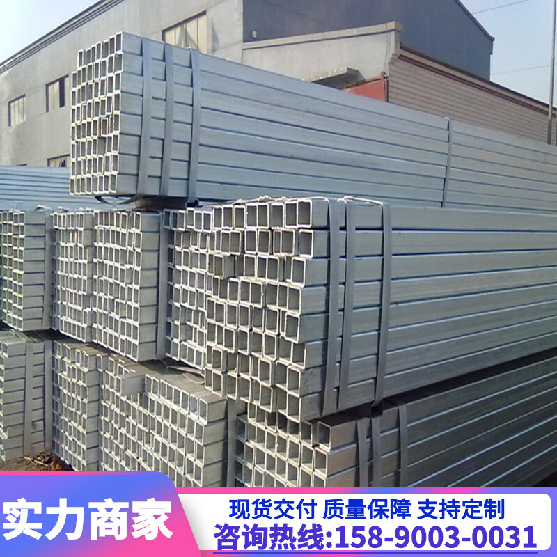【现货供应】Q235B镀锌方t管 80*80*2.0热镀锌方管 河南郑州发货