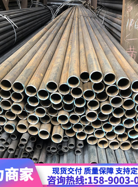 钢管q235圆管4寸水管黑材热轧铁通直缝焊管114*4建筑国标