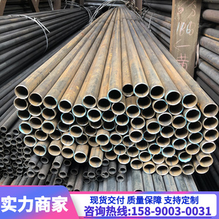 钢管q235圆管4寸水管黑材热轧铁通直缝焊管114*4建筑国标