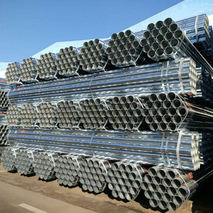 镀锌钢管DN20 25 32 50 100消防水空心圆管无缝热镀锌管4 6分钢管