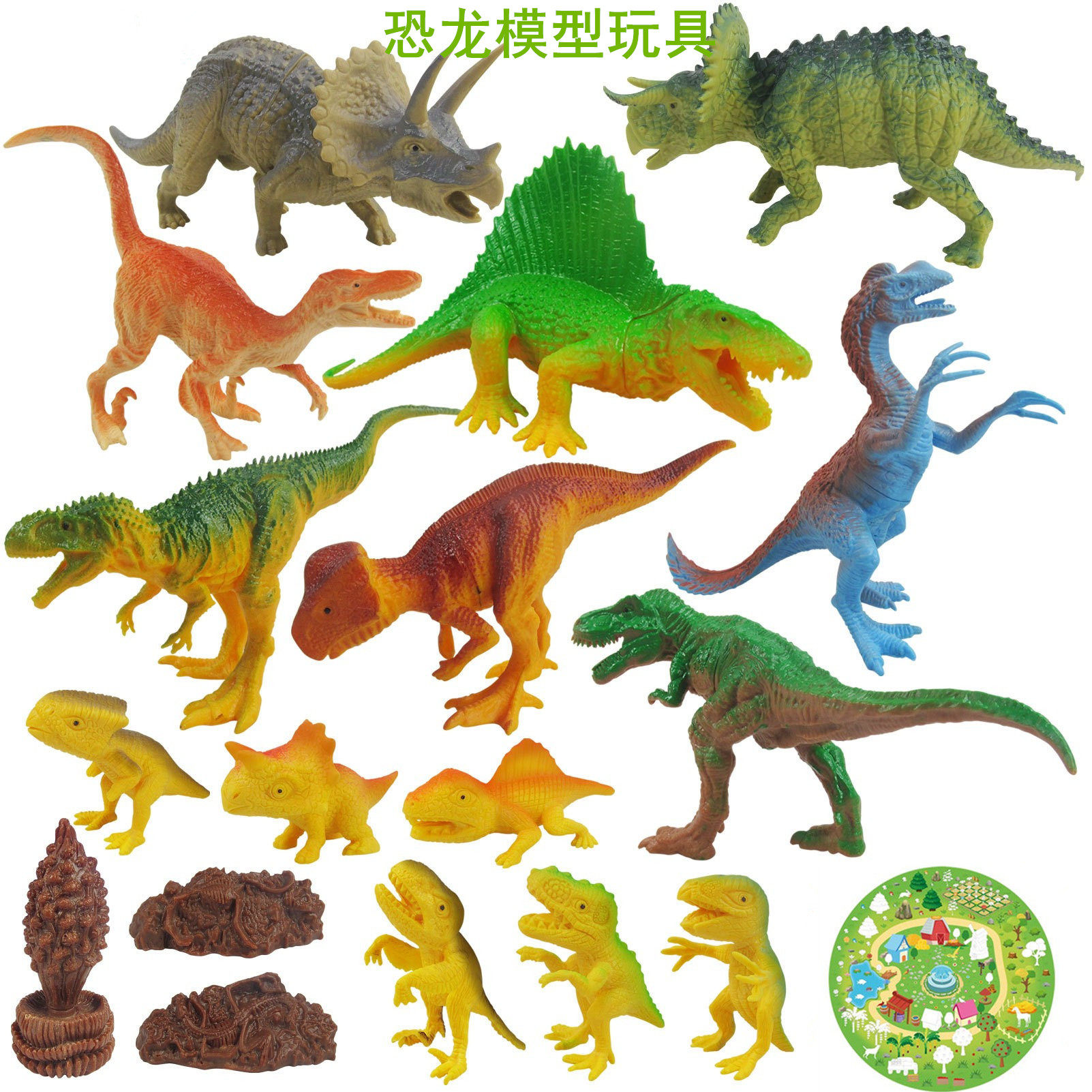 恐龙模型南方巨兽龙镰刀龙玩具