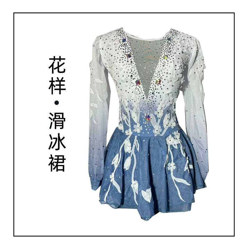 艺熙朵花样滑冰连衣裙一件代发图片