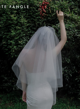 WHITE FANGLE 氧气 新娘素款中短头纱 清新森系旅拍通透