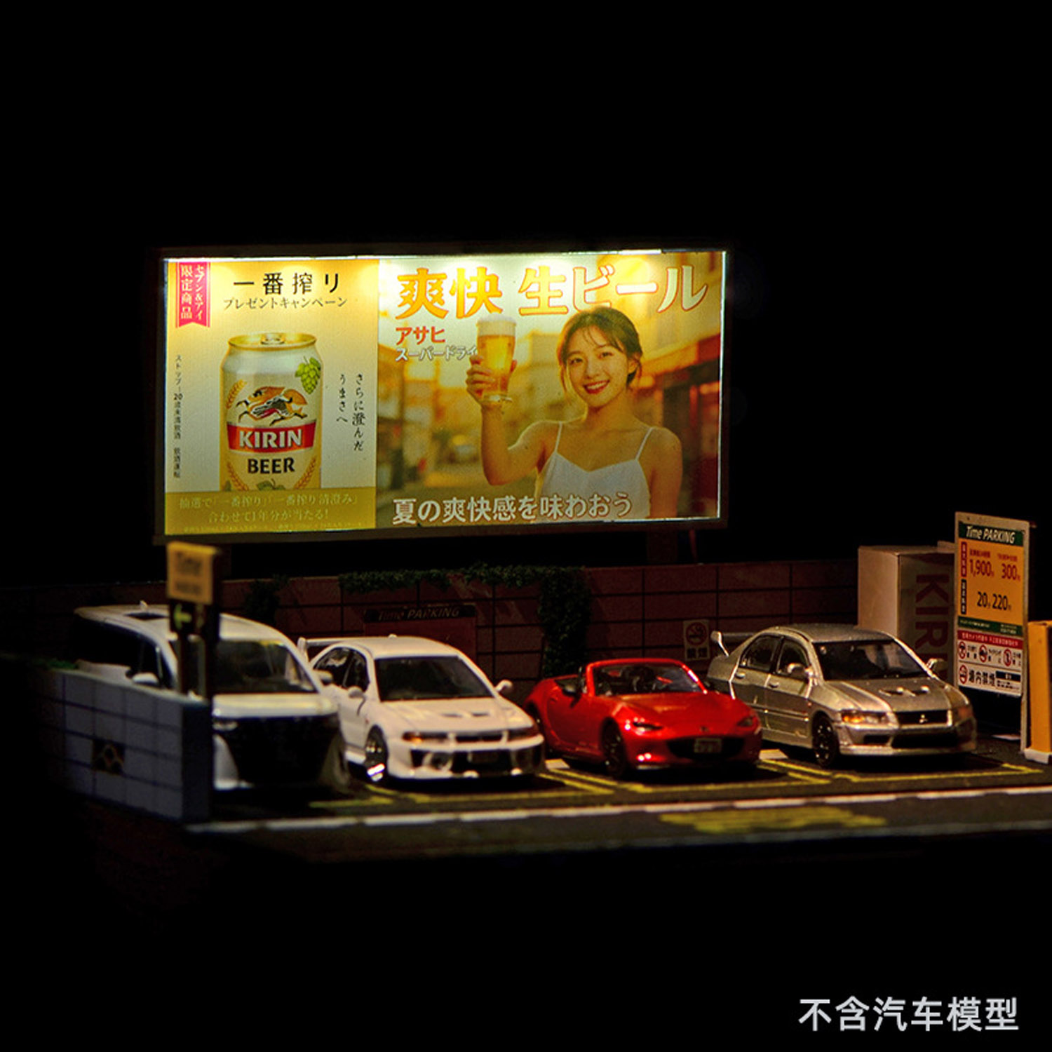 日式写实街道木质灯光车模摆件