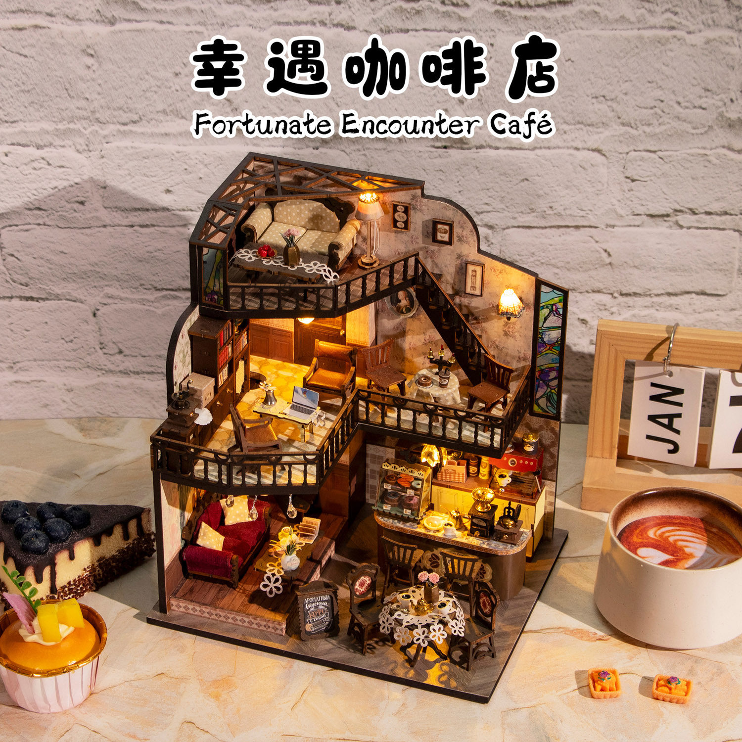 DIY微缩立体小屋拼装模型摆件