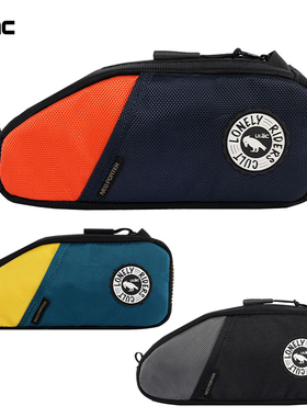 ULAC自行车上管包车前包三角前梁车头包横梁包山地公路骑行工具包