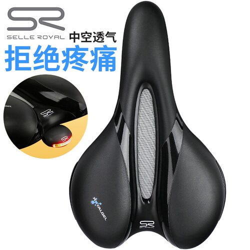 适用SR山地公路自行车坐垫