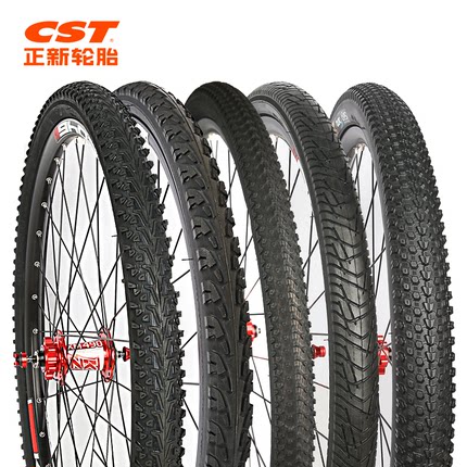 CST正新公路山地车自行车外胎700Cx23/25/28轮胎20/24/26/27.5寸