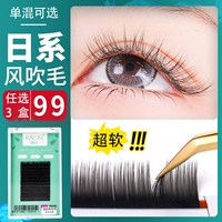 Супер мягкие однократные ресницы, ресницы, японское симуляция, детская, сгибая натуральные двойные волосы BCD+воздушные волосы.