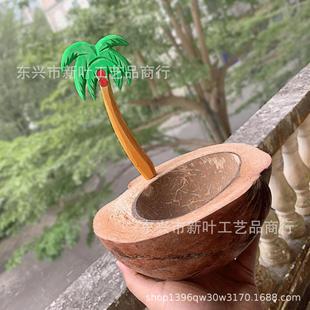 飾實木純手工雕刻跨境外貿 罐澆蠟燭椰殼碗椰子殼椰子樹創意裝