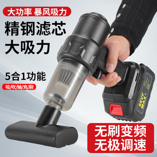 车载无线吸尘器强力吹吸两用家用小型手持式功率超大吸力车用充电