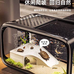 新款 带盖鱼缸客厅家用造景透明生态缸桌面乌龟缸大号塑料水族箱