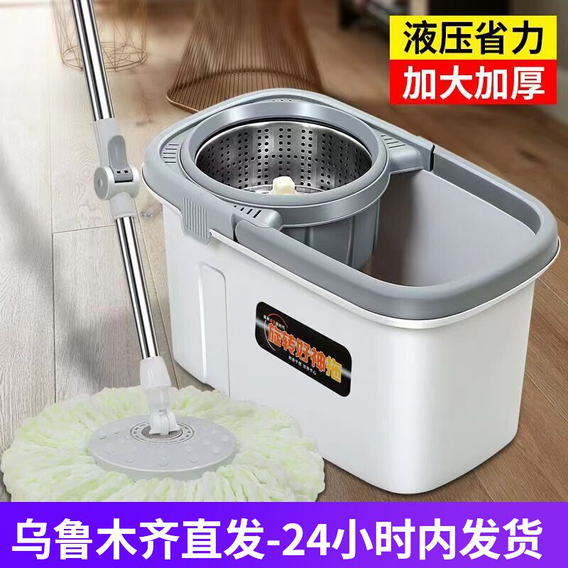 @新疆包邮西藏加厚拖把旋转拖把桶懒人好神拖家用免手洗拖地桶墩