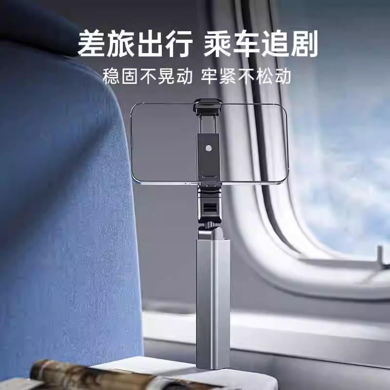多功能旅行手机架飞机高铁可携式创意可折叠旋转懒人桌面床头夹子