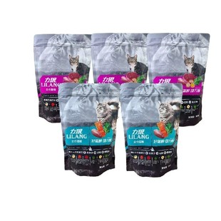 力狼猫粮官方正品幼猫成猫500克*5袋增肥发腮鱼肉牛肉通用包邮5斤