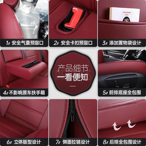 高档卡舒尔沃尔沃xc60座套 新老款沃尔沃s90 xc40 s60专用真皮汽