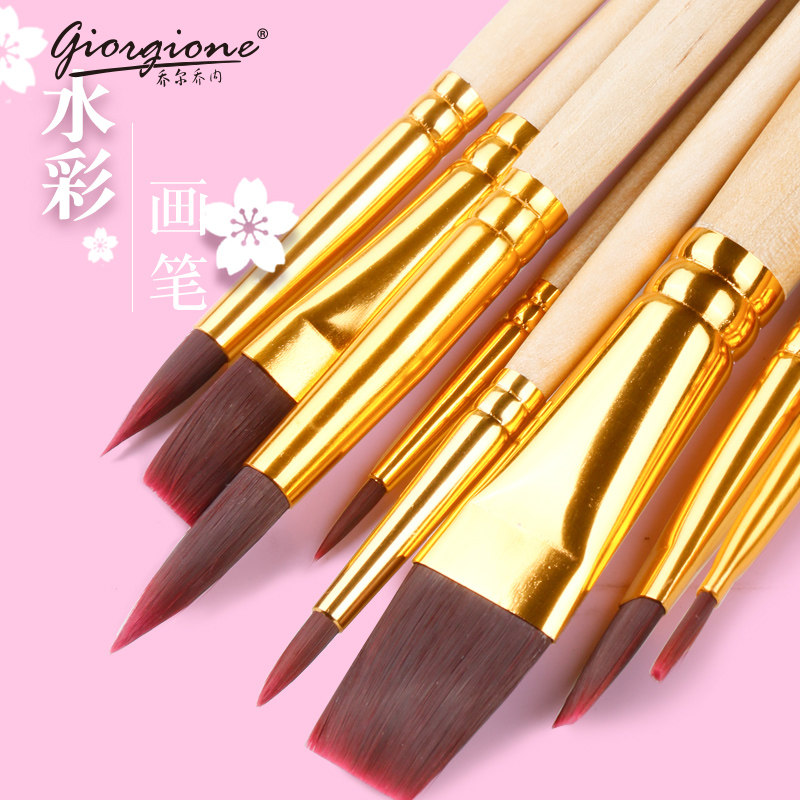 初学者手绘美术学生专用专业绘画水粉丙烯油画笔排笔勾线笔刷排刷子