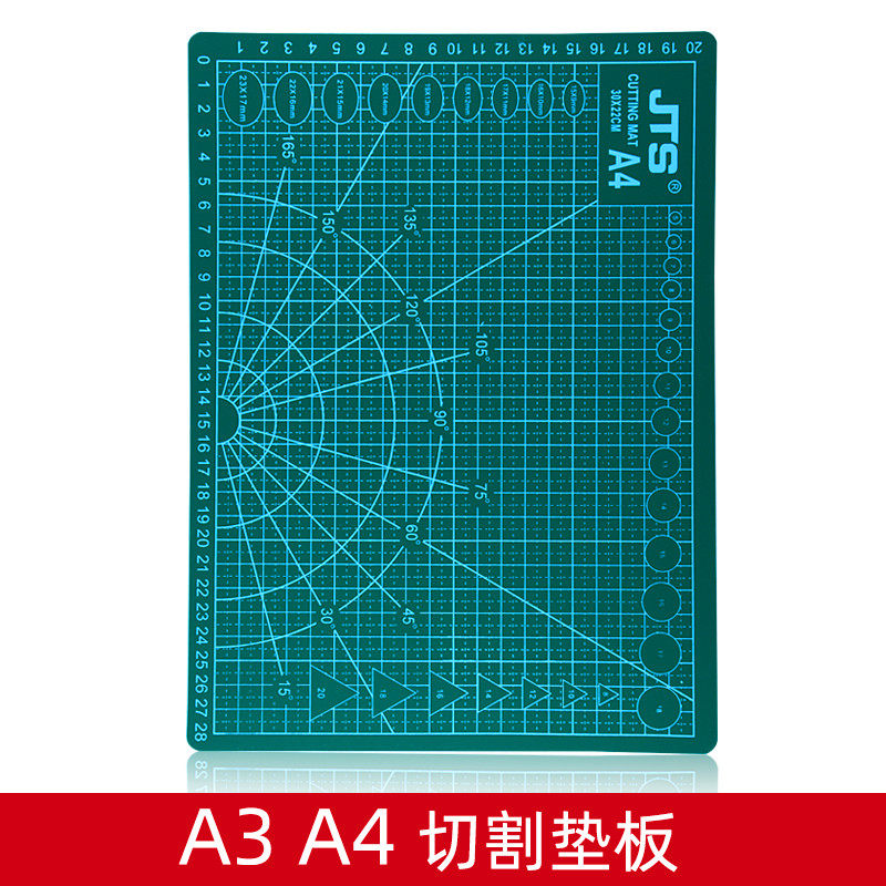 A3切割垫板大号A2桌面手工垫板手账刻板雕刻板A4刻度版学生写字书写考试绘画垫板裁切防割软桌垫绿色双面刻度_虎窝淘