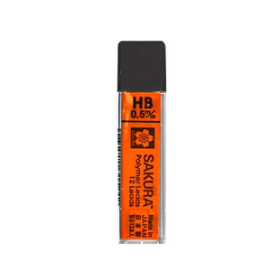 日本樱花牌笔芯金属自动铅笔芯0.5mm0.3铅笔芯2b比绘画专用低重心自动铅笔hb工程制图绘图0.7素描彩铅画笔0.9