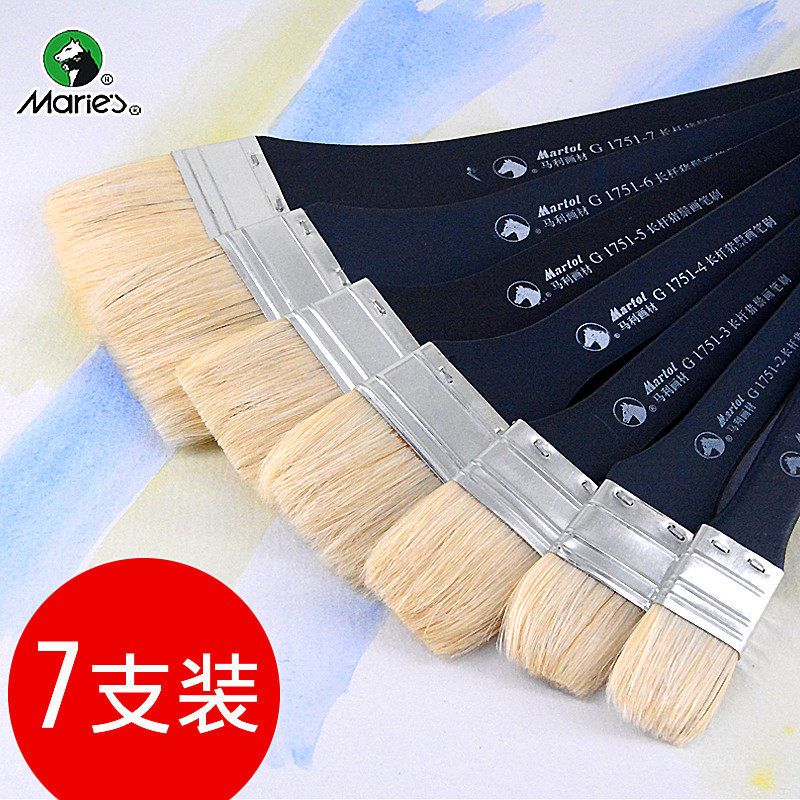 马利牌猪鬃毛油画笔套装猪毛刷专业油画刷毛笔刷美术生专用画画刷子数字板刷水粉颜料笔丙烯画笔排笔色彩排刷,文具电教/文化用品/商务用品,水粉/水彩/油画专用笔,淘宝优惠券,粉丝福利购,淘宝优惠卷